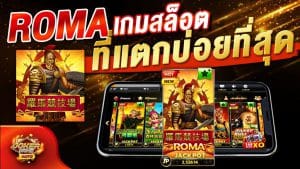 สล็อตออนไลน์777